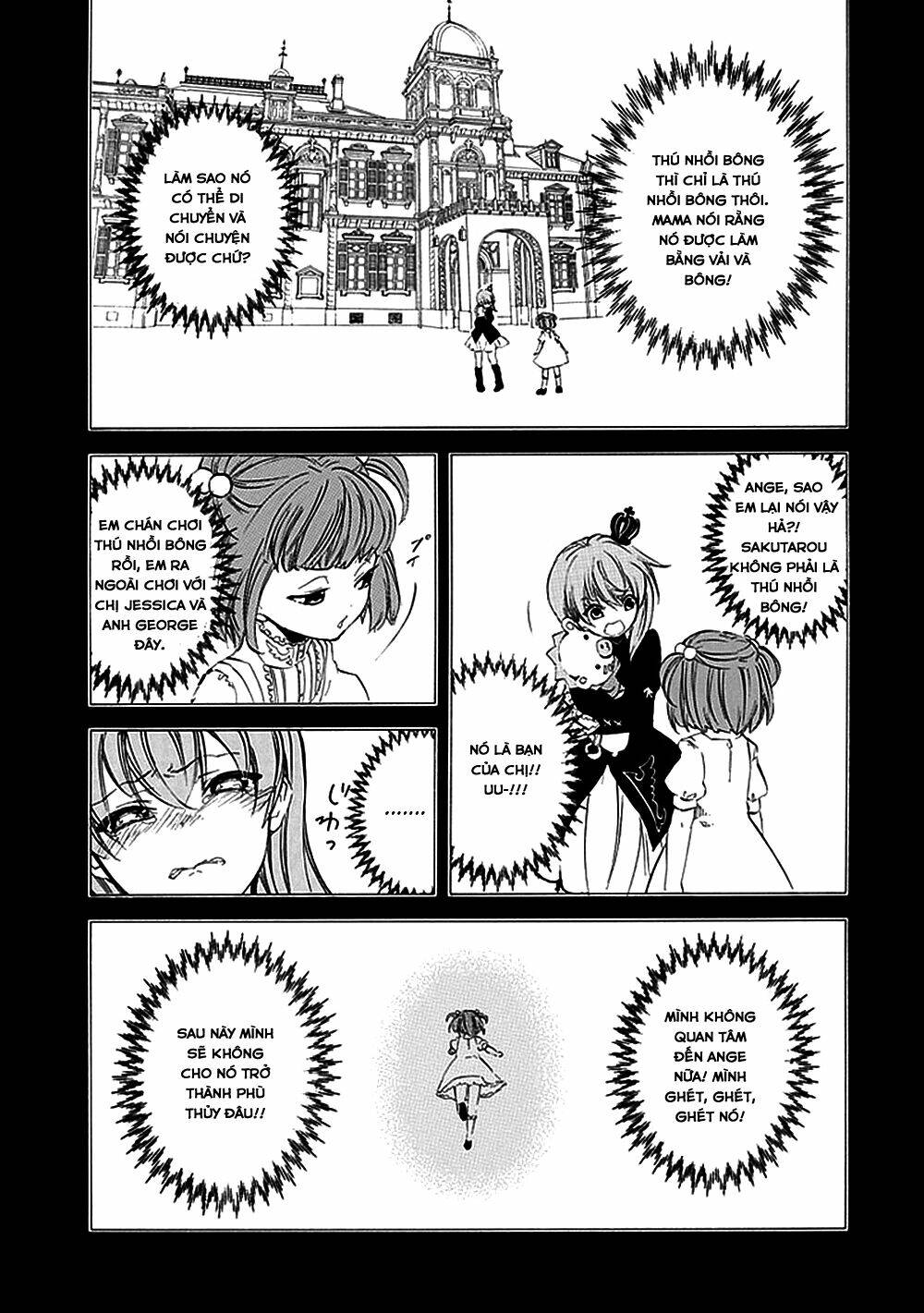 Umineko No Naku Koro Ni Episode 4: Alliance Of The Golden Witch Chapter 12 - Trang 2