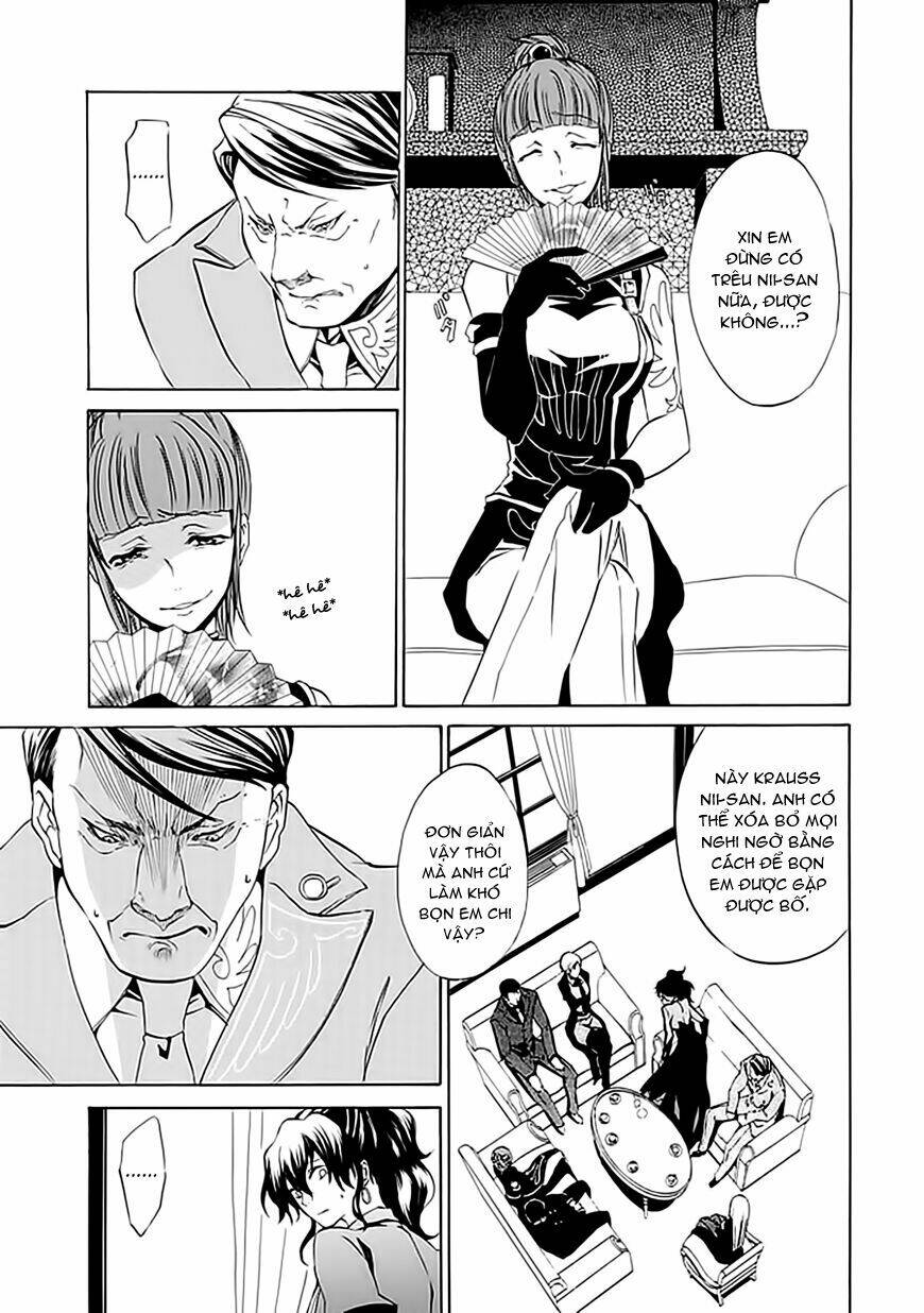 Umineko No Naku Koro Ni Episode 4: Alliance Of The Golden Witch Chapter 11 - Trang 2