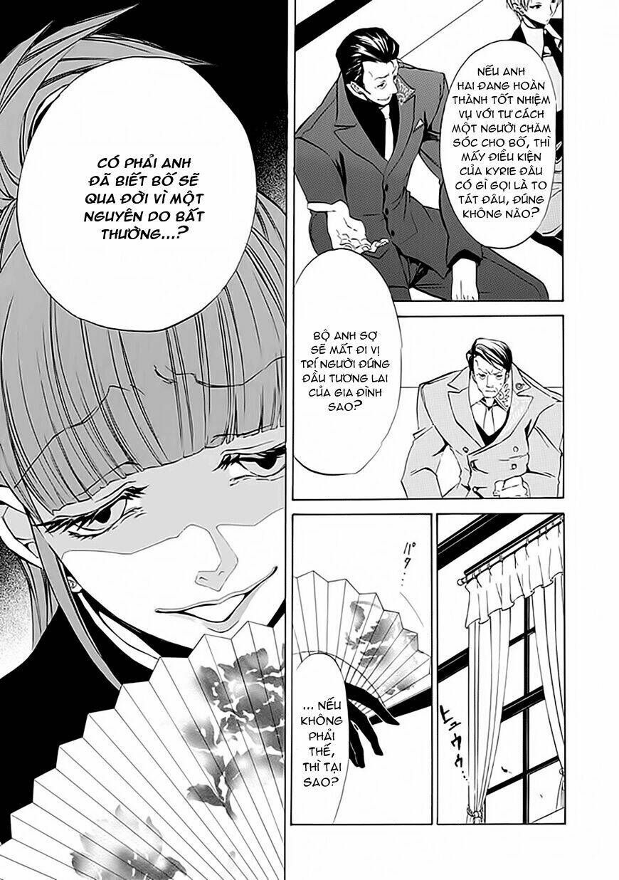 Umineko No Naku Koro Ni Episode 4: Alliance Of The Golden Witch Chapter 11 - Trang 2