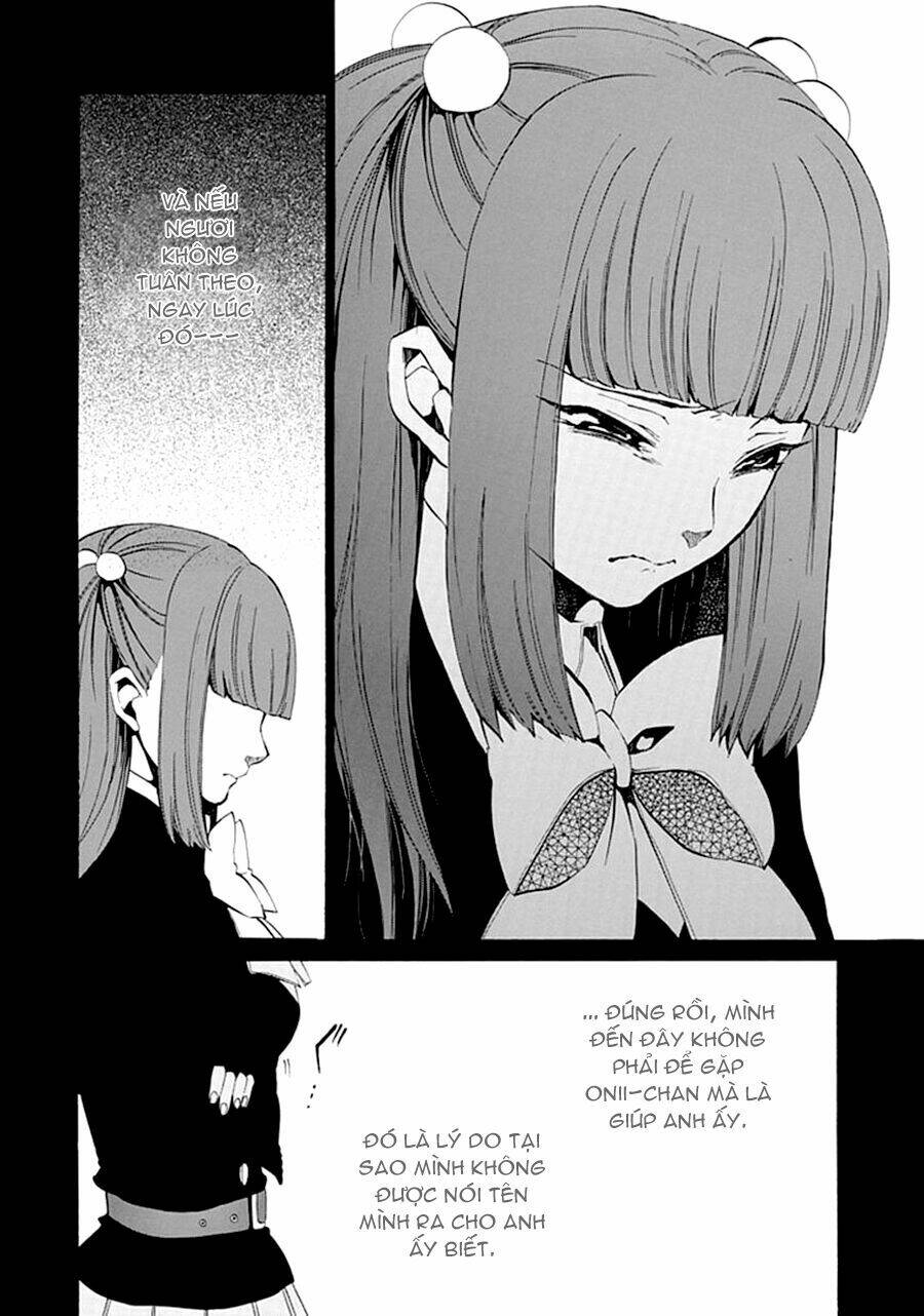 Umineko No Naku Koro Ni Episode 4: Alliance Of The Golden Witch Chapter 9 - Trang 2