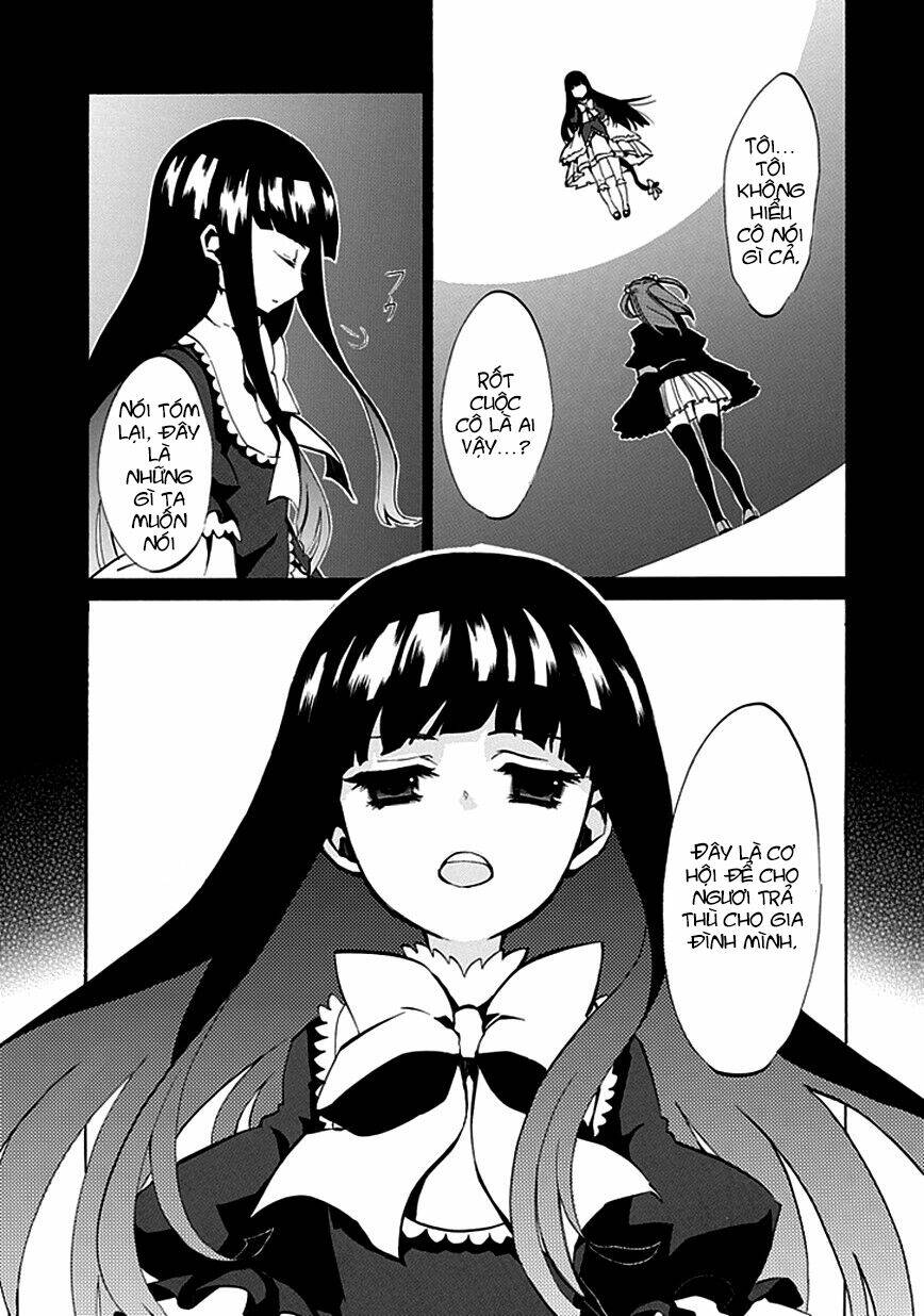 Umineko No Naku Koro Ni Episode 4: Alliance Of The Golden Witch Chapter 4 - Trang 2