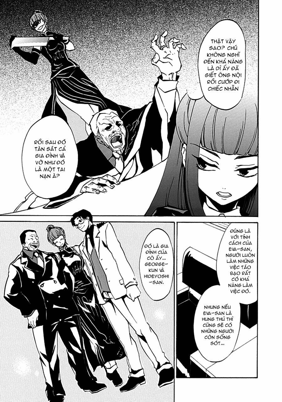 Umineko No Naku Koro Ni Episode 4: Alliance Of The Golden Witch Chapter 3 - Trang 2