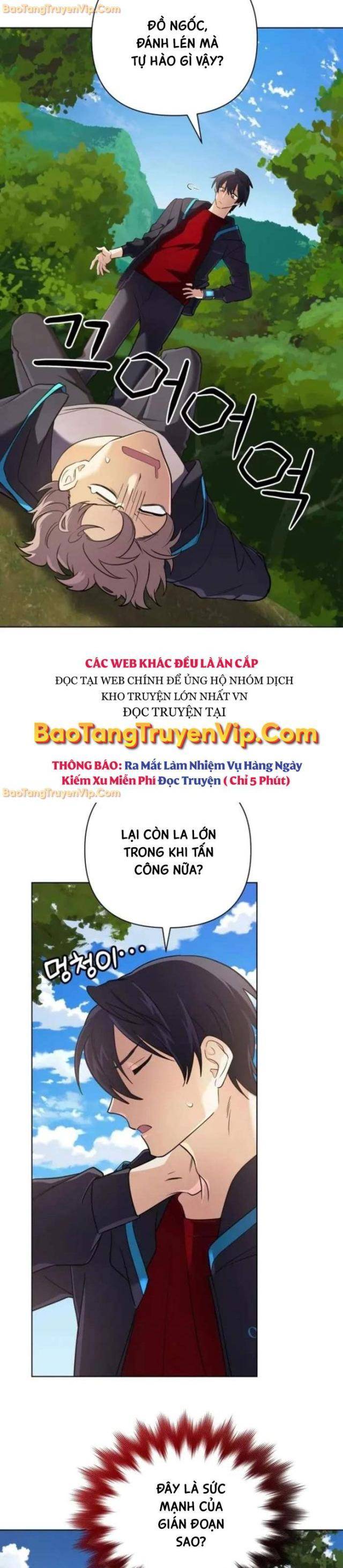 Đại Pháp Sư Thần Thoại Tái Lâm Chapter 31 - Trang 2