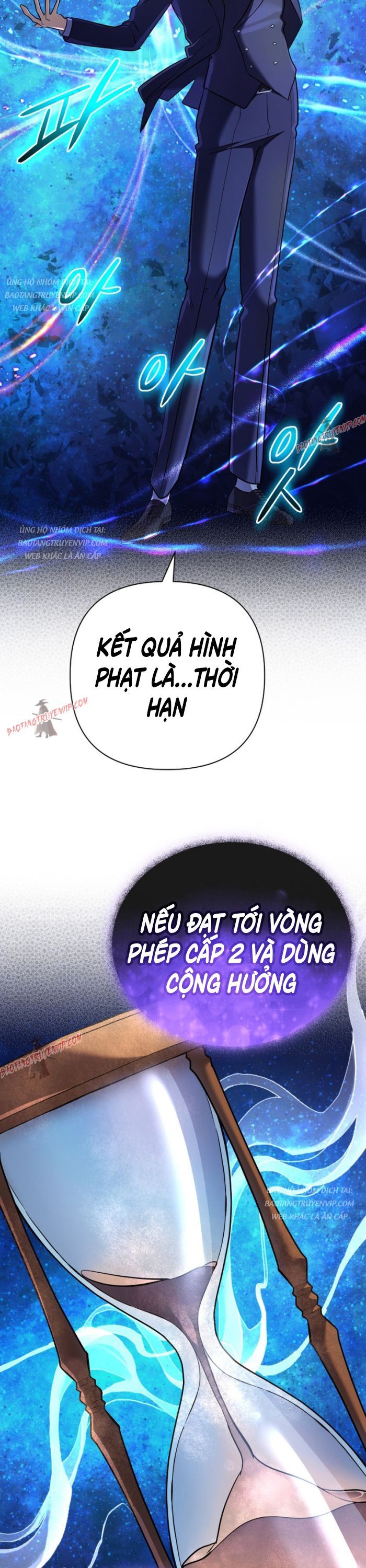 Đại Pháp Sư Thần Thoại Tái Lâm Chapter 23 - Trang 2