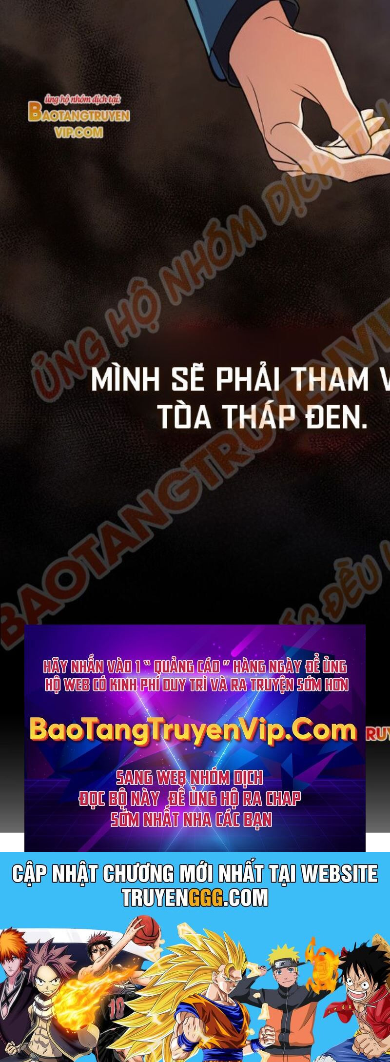 Đại Pháp Sư Thần Thoại Tái Lâm Chapter 16 - Trang 2