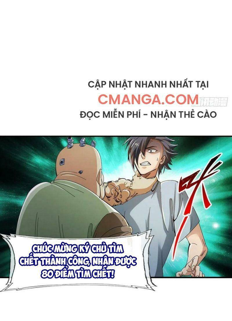 Tối Cường Hệ Thống Tìm Đường Chết Chapter 98 - Trang 2