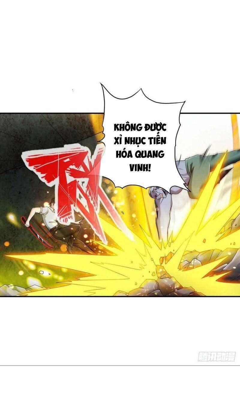 Tối Cường Hệ Thống Tìm Đường Chết Chapter 96 - Trang 2