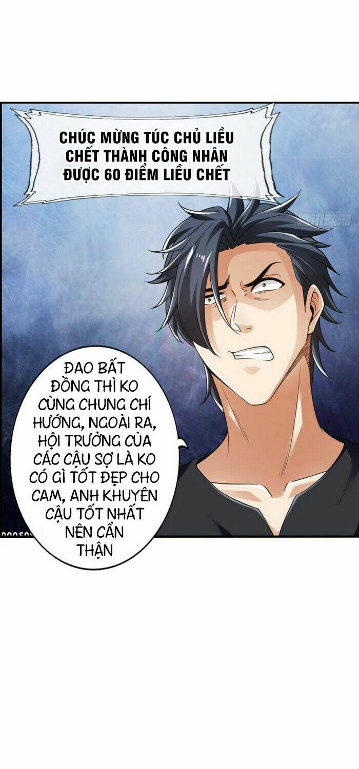 Tối Cường Hệ Thống Tìm Đường Chết Chapter 90 - Trang 2