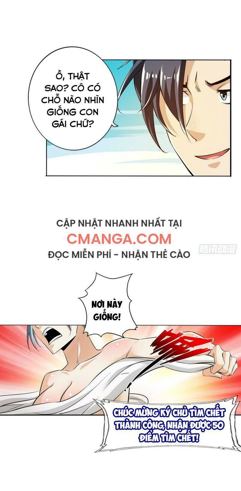 Tối Cường Hệ Thống Tìm Đường Chết Chapter 84 - Trang 2