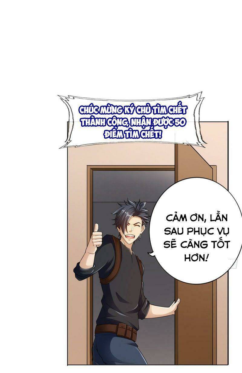 Tối Cường Hệ Thống Tìm Đường Chết Chapter 84 - Trang 2