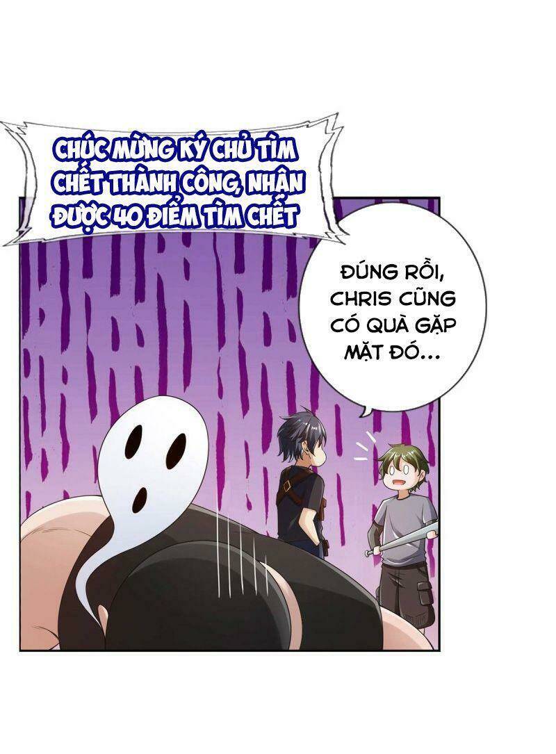 Tối Cường Hệ Thống Tìm Đường Chết Chapter 81 - Trang 2