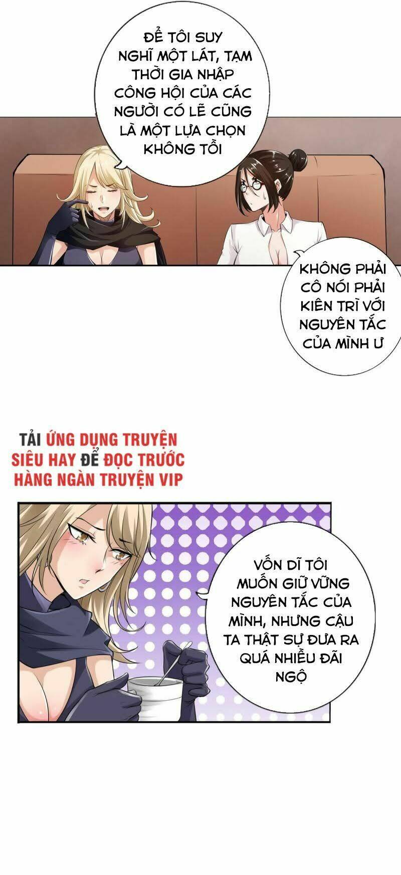 Tối Cường Hệ Thống Tìm Đường Chết Chapter 79 - Trang 2