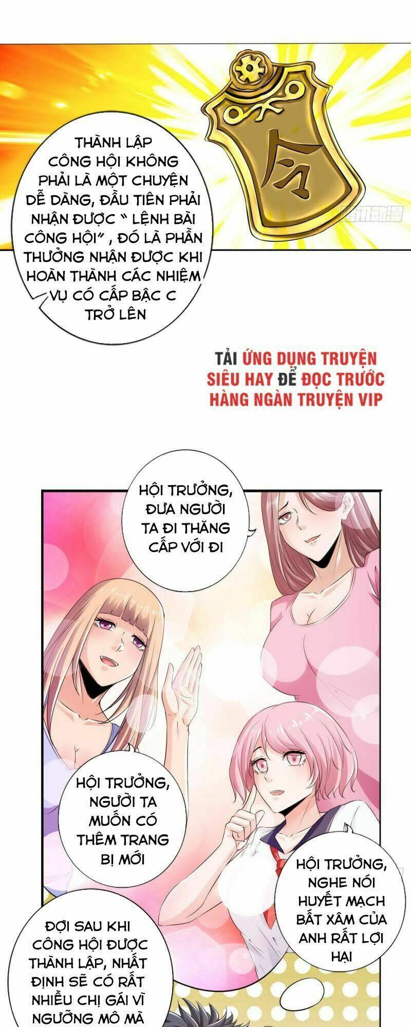 Tối Cường Hệ Thống Tìm Đường Chết Chapter 79 - Trang 2