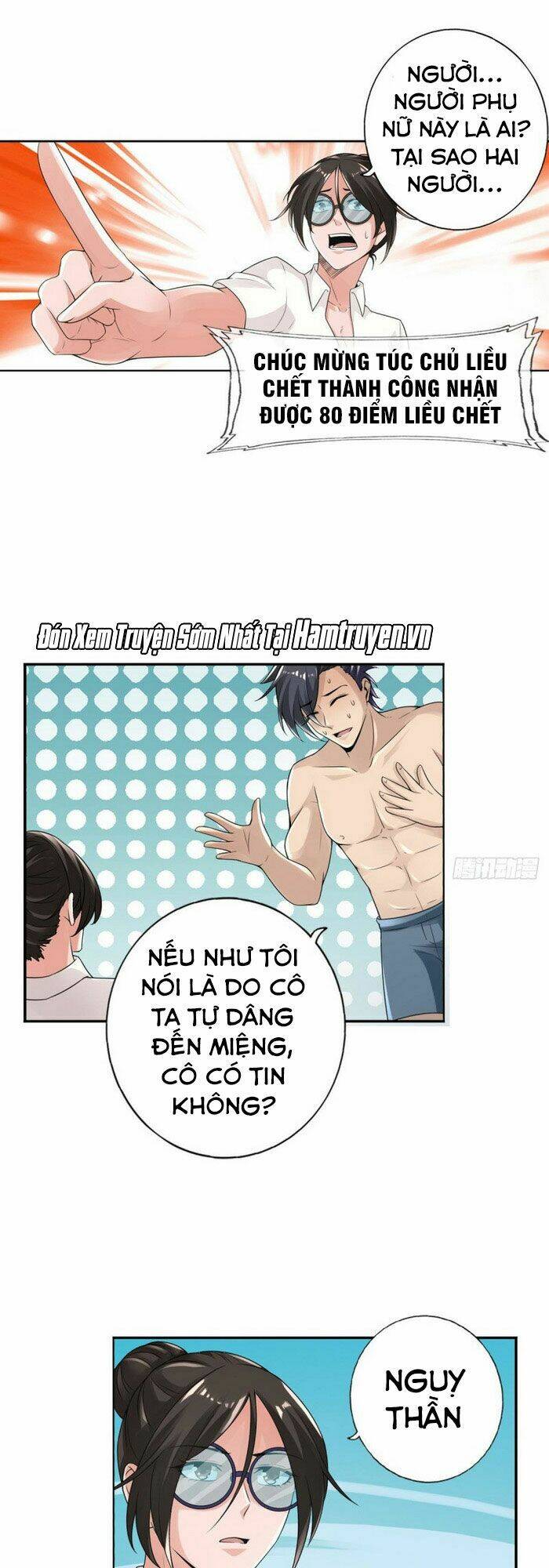 Tối Cường Hệ Thống Tìm Đường Chết Chapter 77 - Trang 2