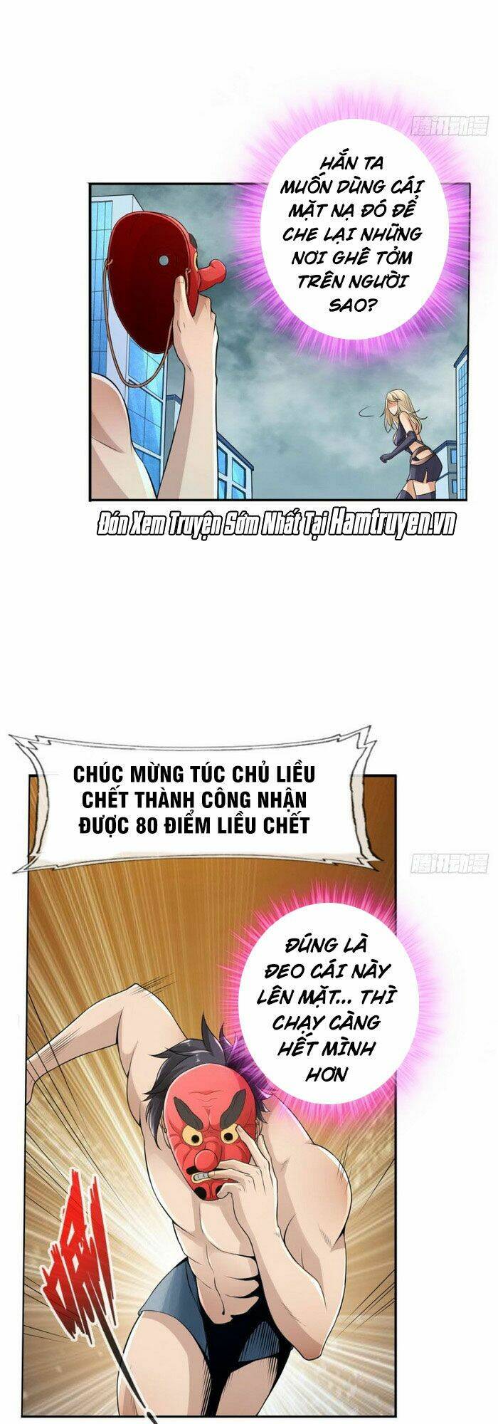 Tối Cường Hệ Thống Tìm Đường Chết Chapter 77 - Trang 2