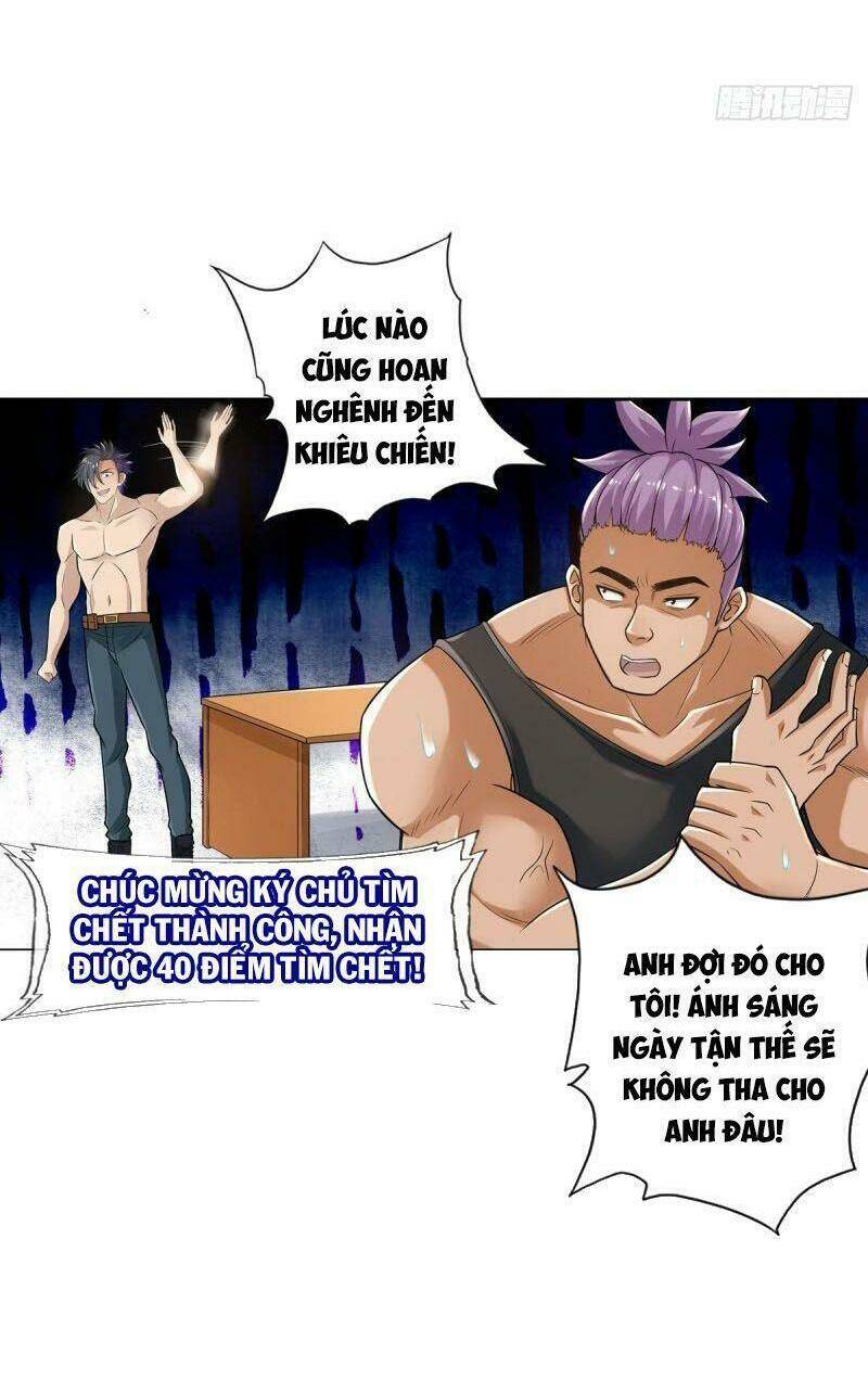 Tối Cường Hệ Thống Tìm Đường Chết Chapter 75 - Trang 2