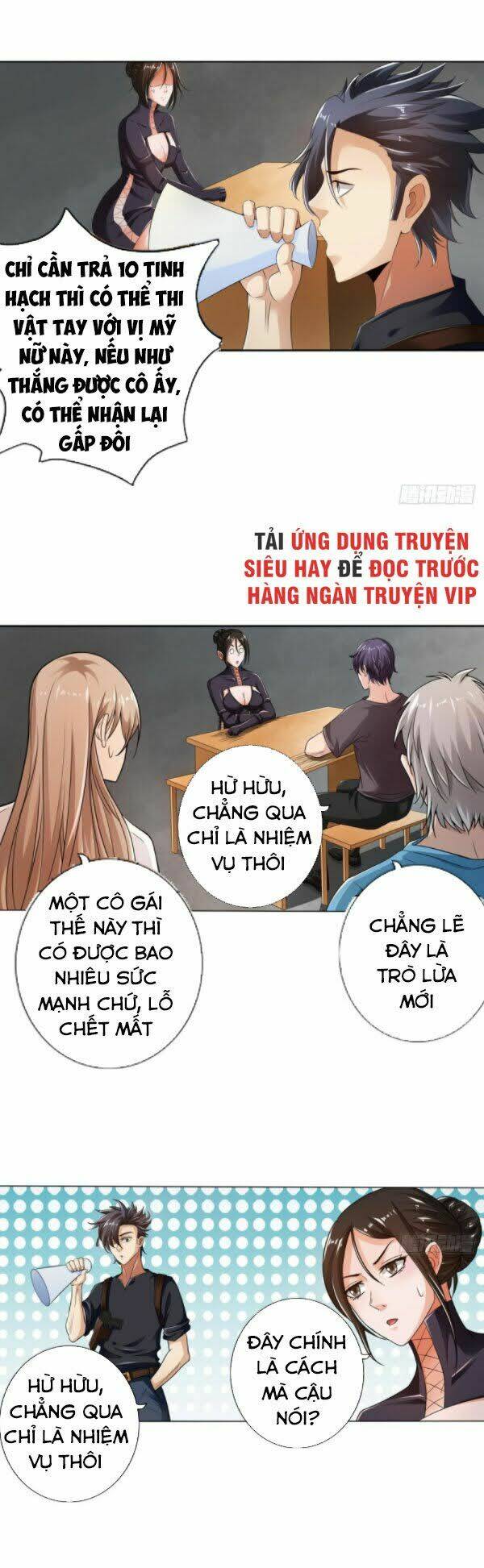 Tối Cường Hệ Thống Tìm Đường Chết Chapter 74 - Trang 2