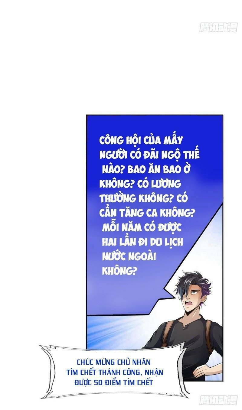 Tối Cường Hệ Thống Tìm Đường Chết Chapter 73 - Trang 2