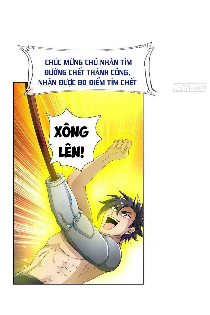 Tối Cường Hệ Thống Tìm Đường Chết Chapter 60 - Trang 2