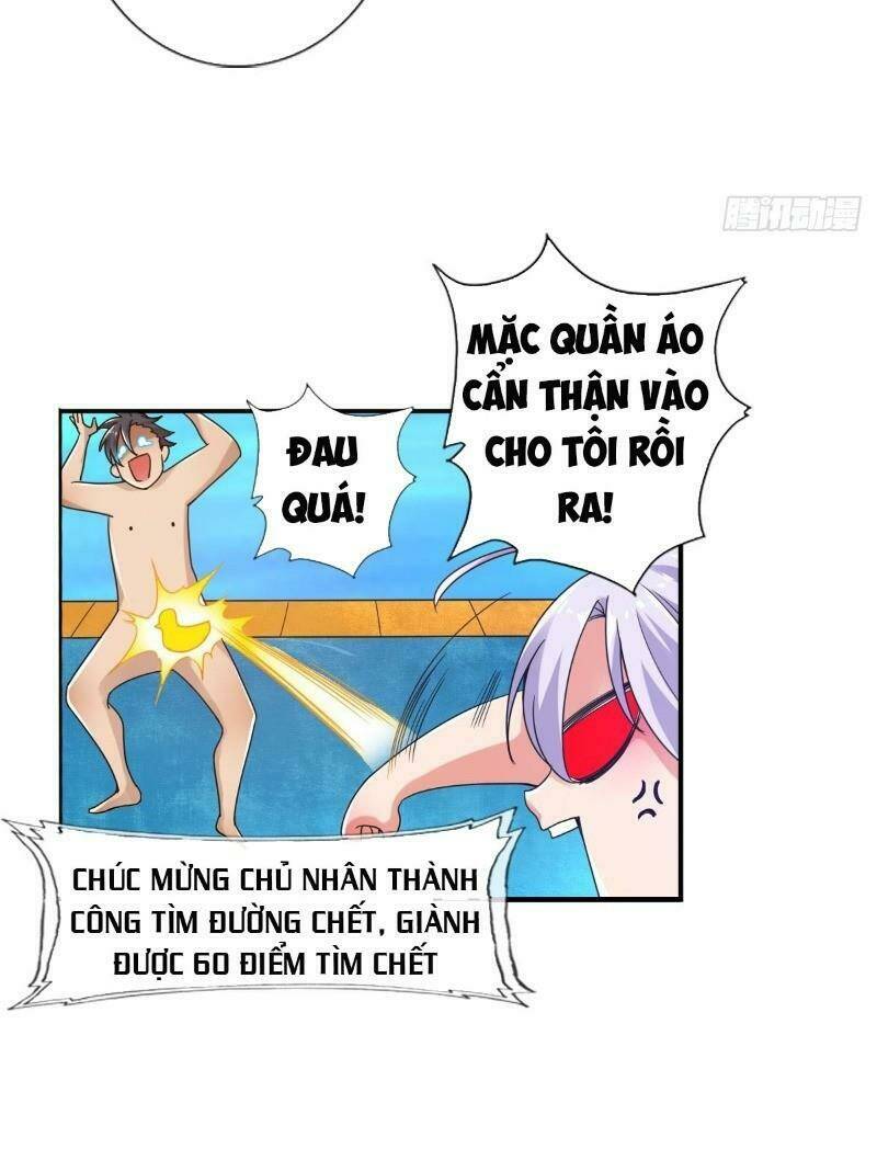 Tối Cường Hệ Thống Tìm Đường Chết Chapter 57 - Trang 2