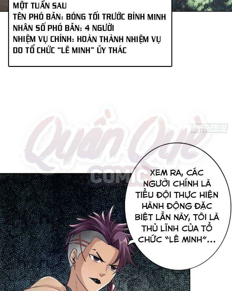 Tối Cường Hệ Thống Tìm Đường Chết Chapter 43 - Trang 2