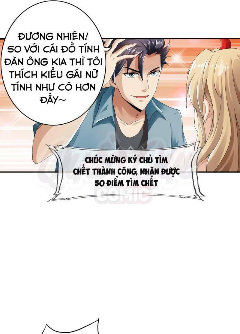 Tối Cường Hệ Thống Tìm Đường Chết Chapter 38 - Trang 2