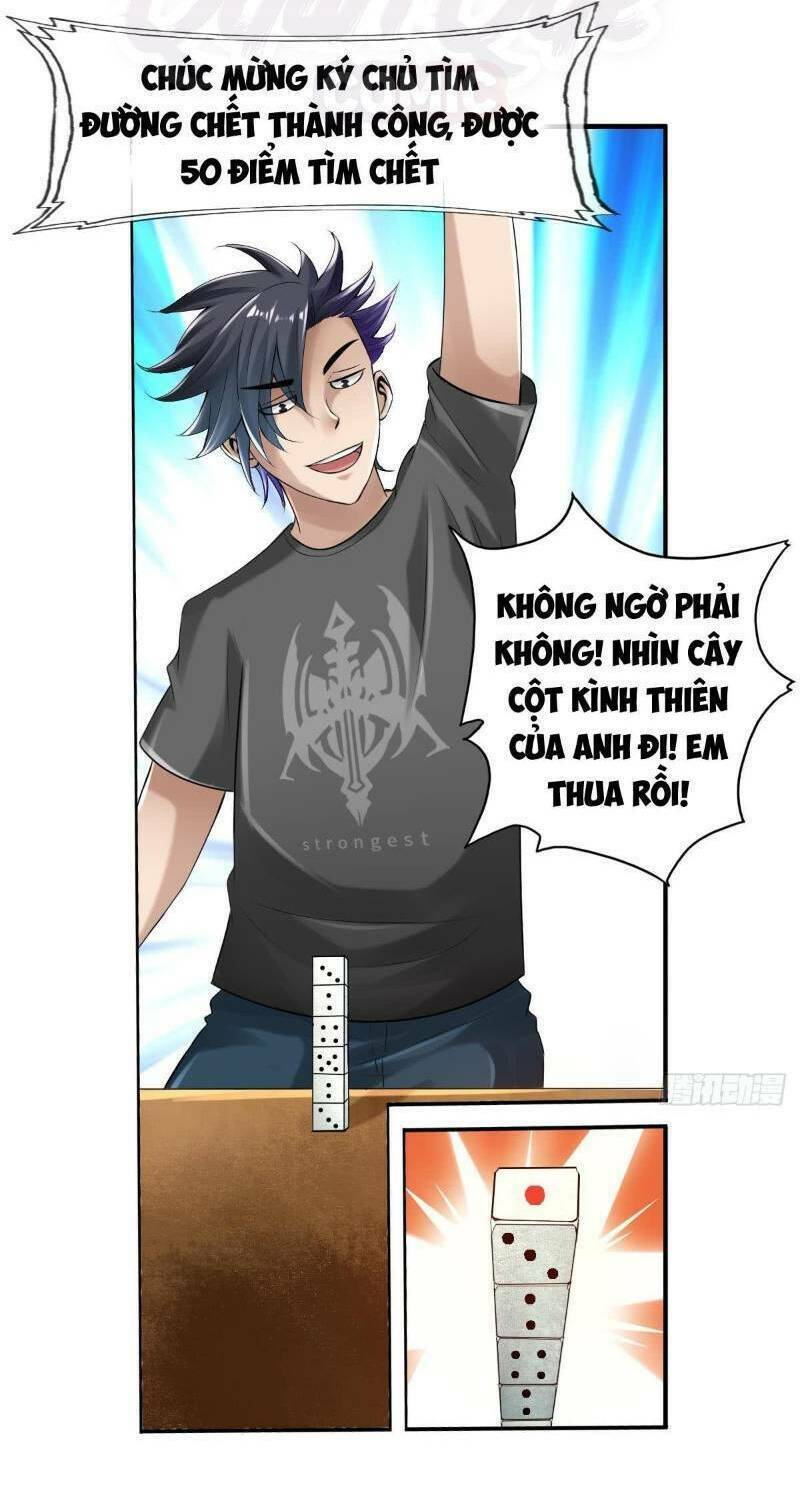 Tối Cường Hệ Thống Tìm Đường Chết Chapter 35 - Trang 2