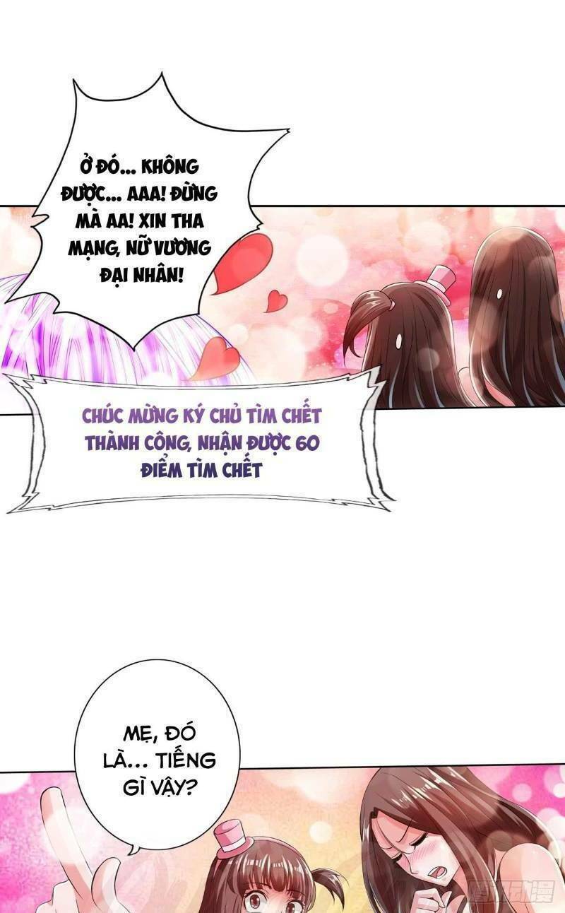 Tối Cường Hệ Thống Tìm Đường Chết Chapter 33 - Trang 2