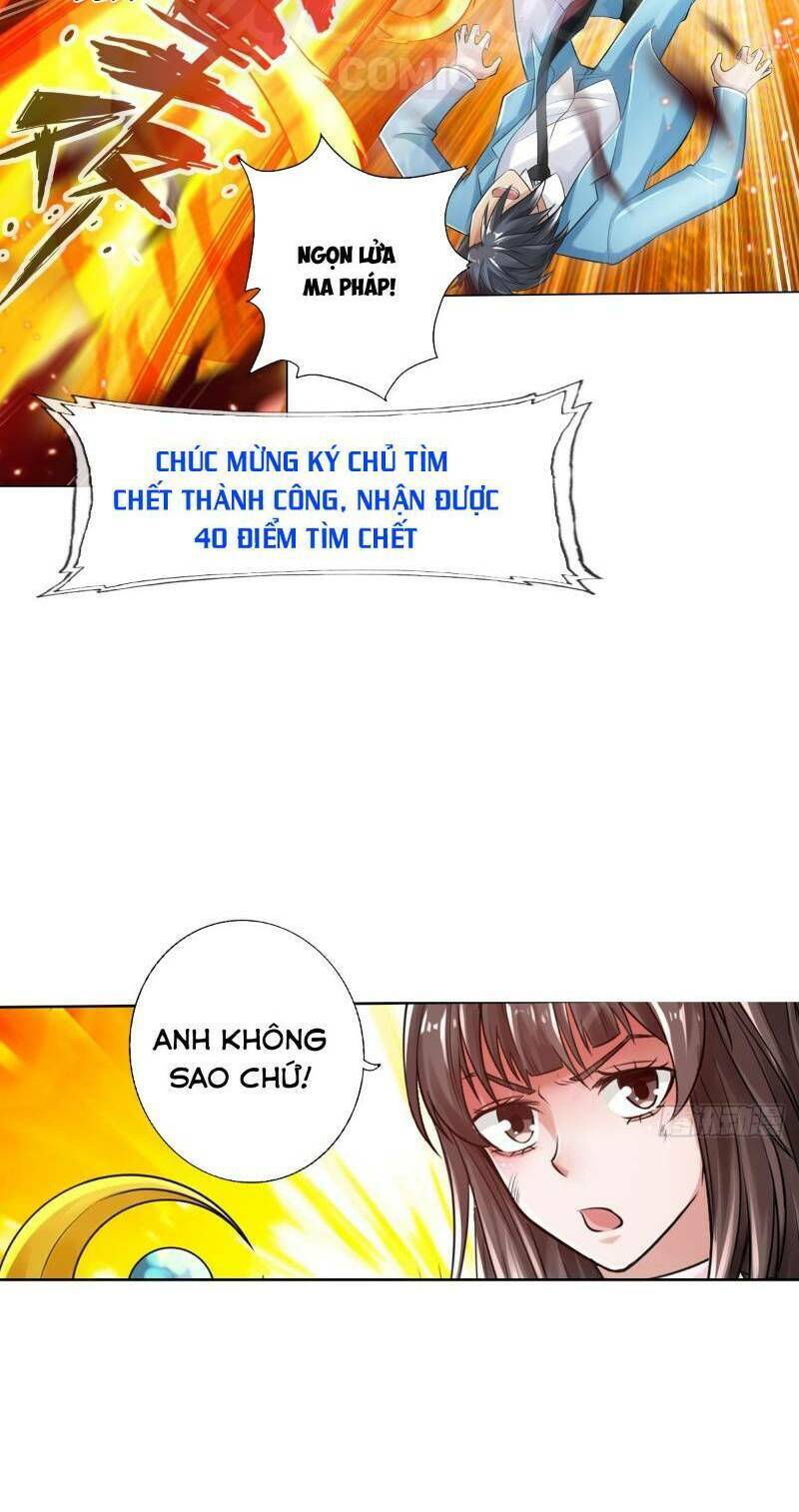 Tối Cường Hệ Thống Tìm Đường Chết Chapter 29 - Trang 2