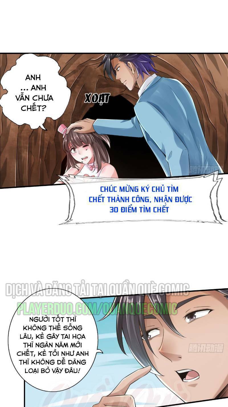 Tối Cường Hệ Thống Tìm Đường Chết Chapter 28 - Trang 2