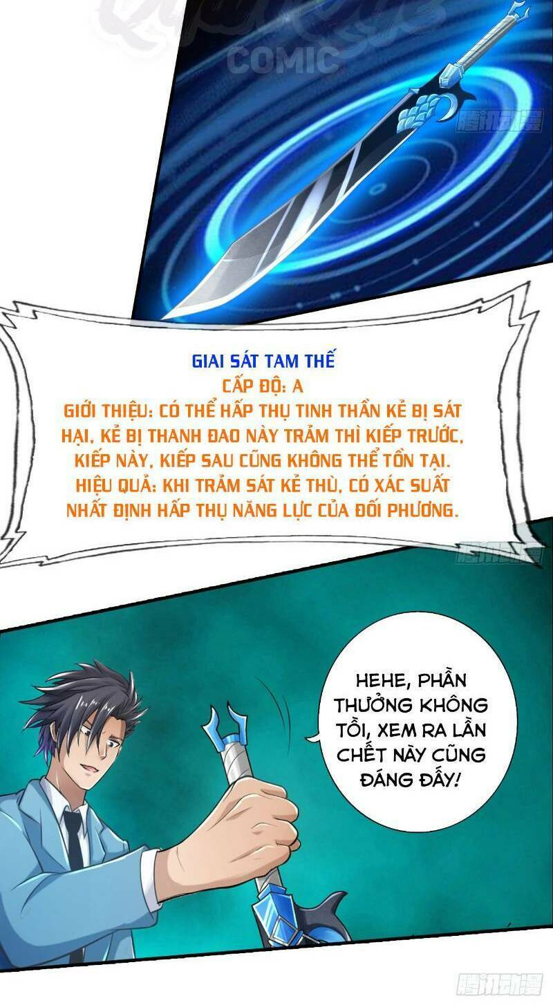 Tối Cường Hệ Thống Tìm Đường Chết Chapter 28 - Trang 2