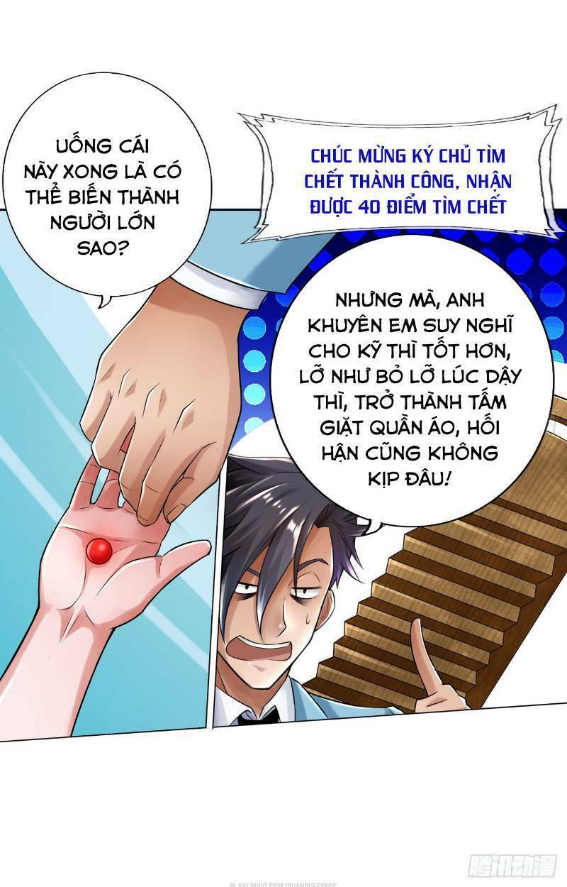 Tối Cường Hệ Thống Tìm Đường Chết Chapter 23 - Trang 2