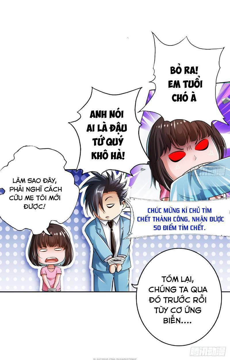 Tối Cường Hệ Thống Tìm Đường Chết Chapter 21 - Trang 2