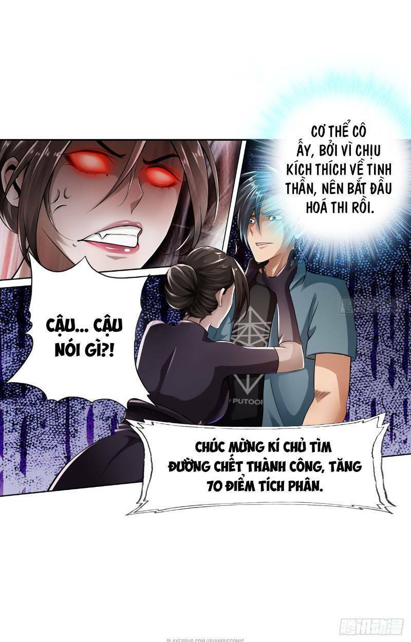 Tối Cường Hệ Thống Tìm Đường Chết Chapter 15 - Trang 2