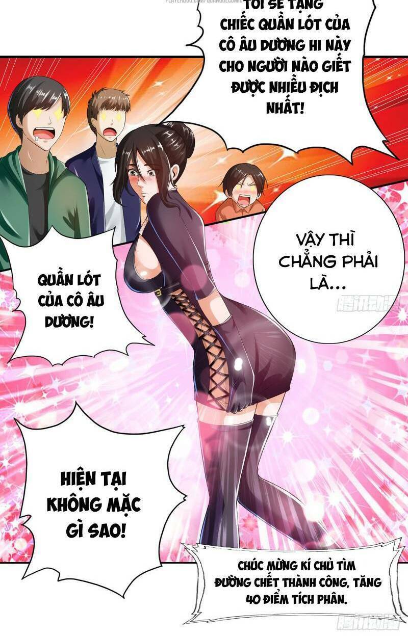 Tối Cường Hệ Thống Tìm Đường Chết Chapter 15 - Trang 2