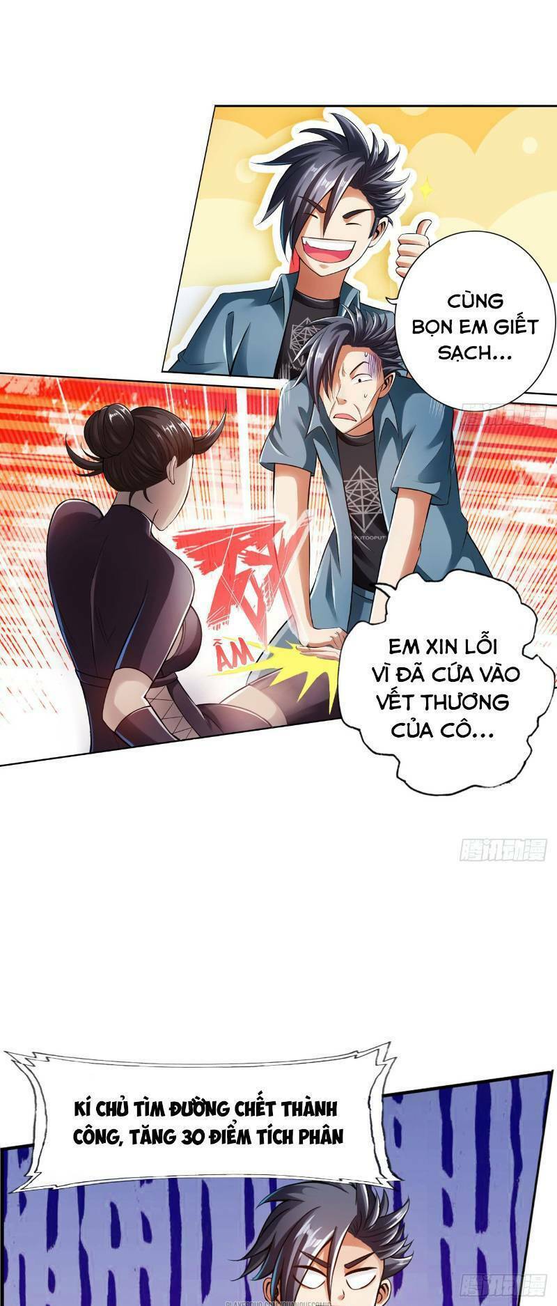 Tối Cường Hệ Thống Tìm Đường Chết Chapter 15 - Trang 2