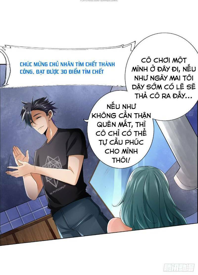 Tối Cường Hệ Thống Tìm Đường Chết Chapter 11 - Trang 2