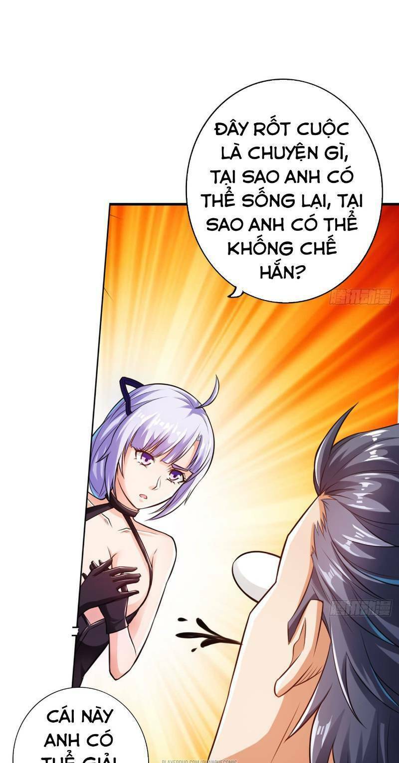 Tối Cường Hệ Thống Tìm Đường Chết Chapter 9 - Trang 2