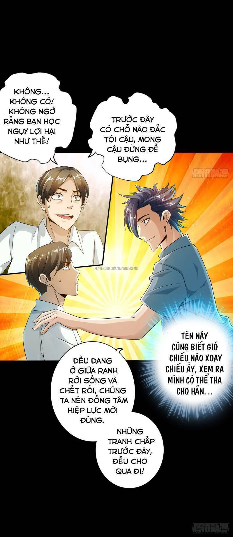 Tối Cường Hệ Thống Tìm Đường Chết Chapter 7 - Trang 2