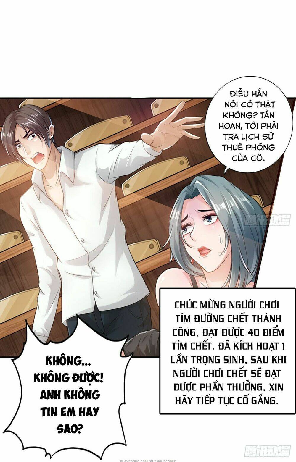 Tối Cường Hệ Thống Tìm Đường Chết Chapter 2 - Trang 2