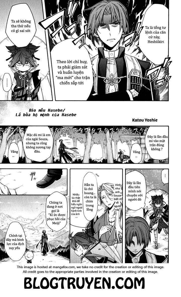 Touken Danshi Makuaigeki Chapter 4 - Trang 2