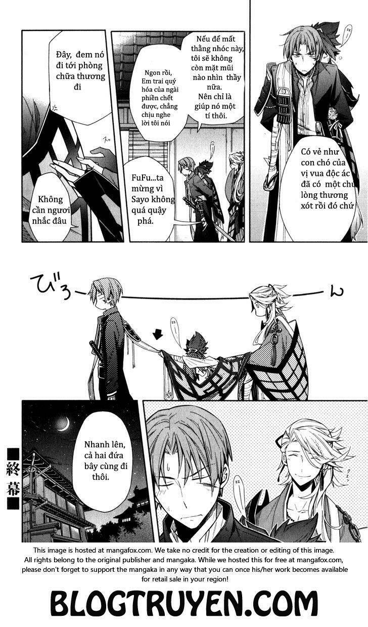 Touken Danshi Makuaigeki Chapter 4 - Trang 2