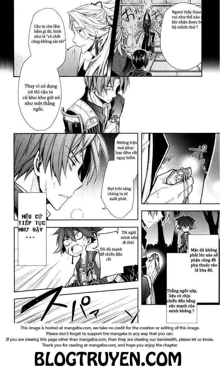 Touken Danshi Makuaigeki Chapter 4 - Trang 2