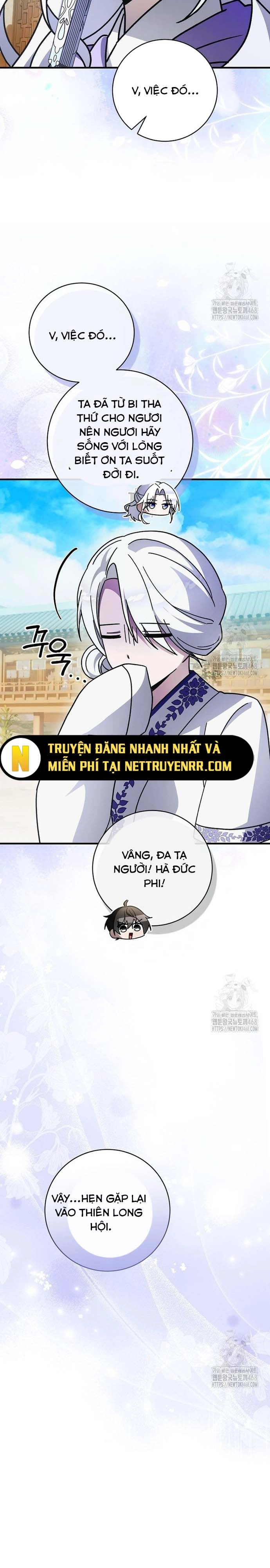 sinh tồn trong cuốn tiểu thuyết romance fantasy Chapter 36 - Trang 2