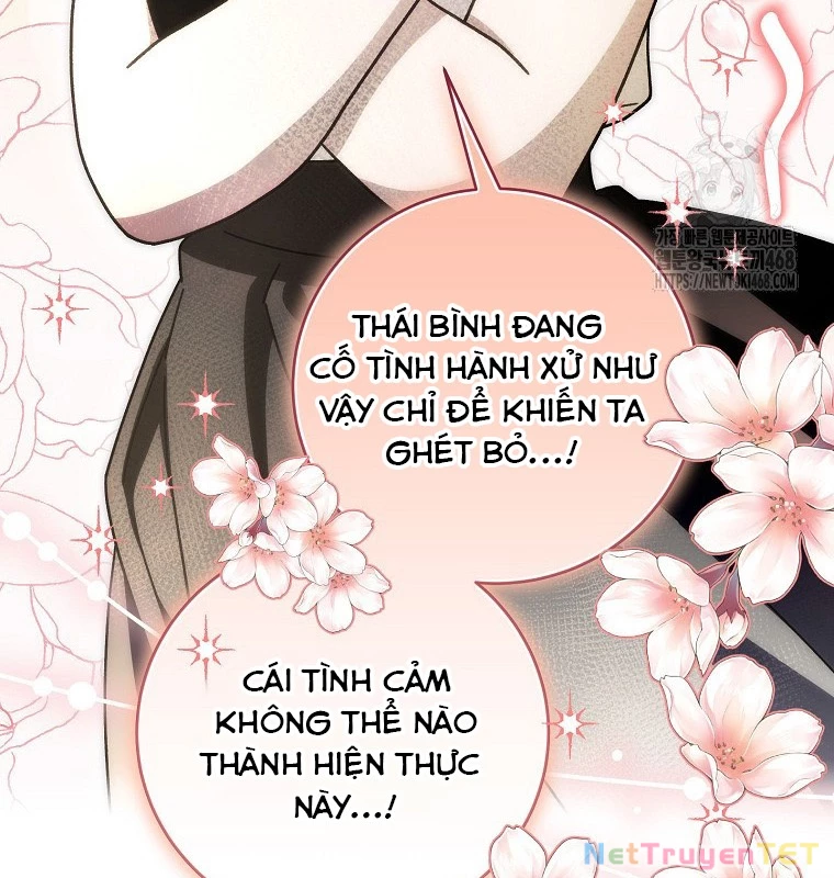 sinh tồn trong cuốn tiểu thuyết romance fantasy Chapter 32 - Trang 2