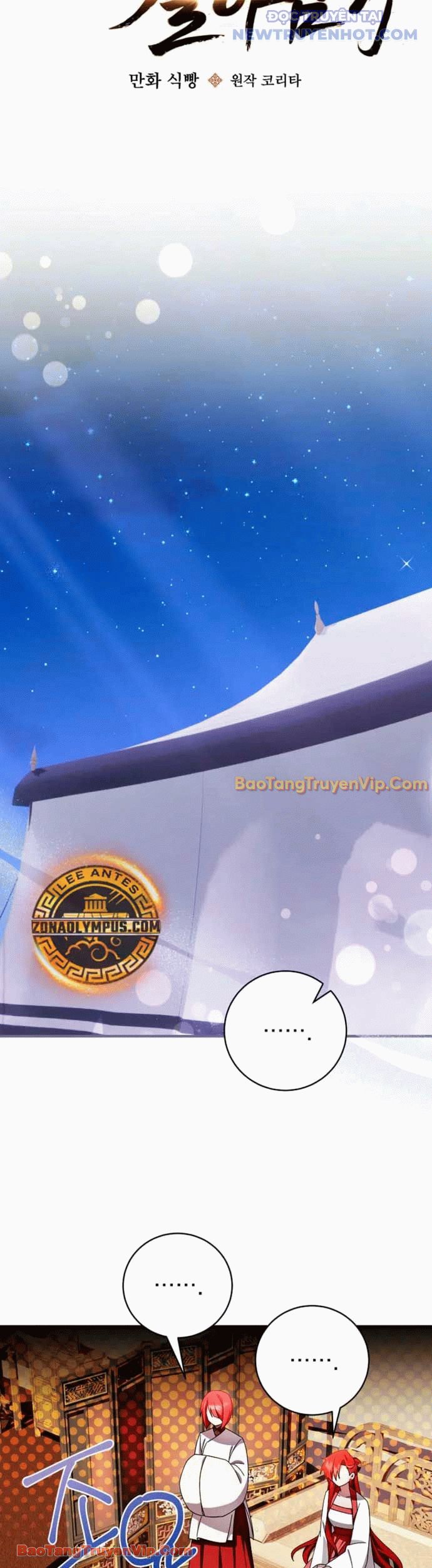 sinh tồn trong cuốn tiểu thuyết romance fantasy Chapter 39 - Trang 2
