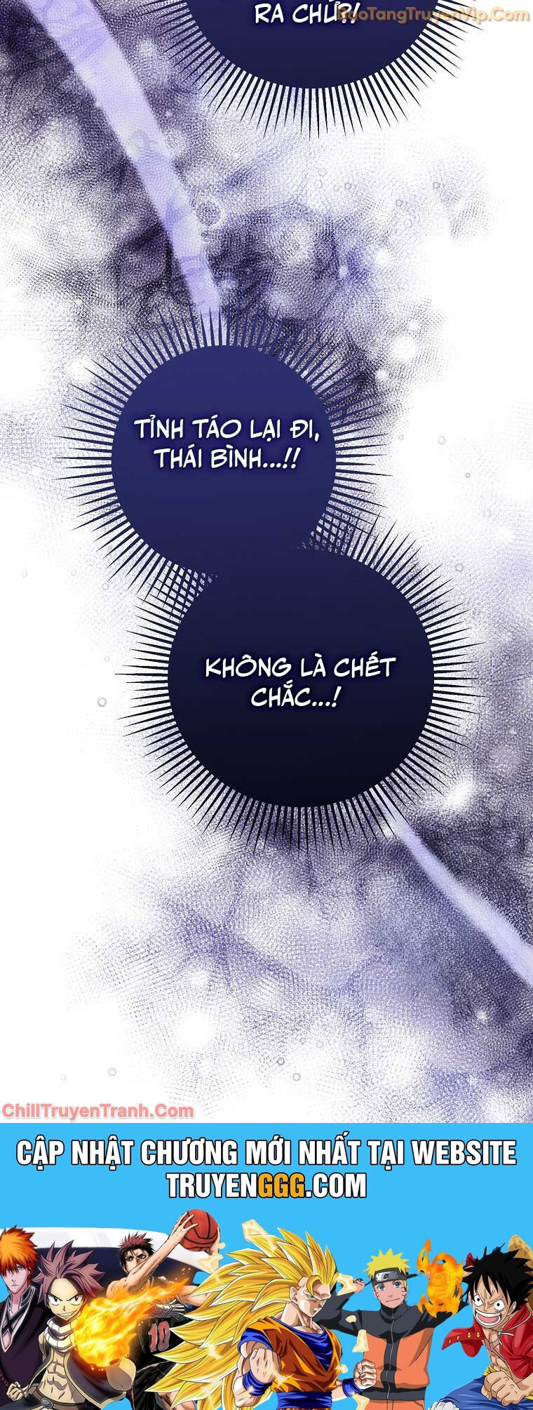 sinh tồn trong cuốn tiểu thuyết romance fantasy Chapter 37 - Trang 2
