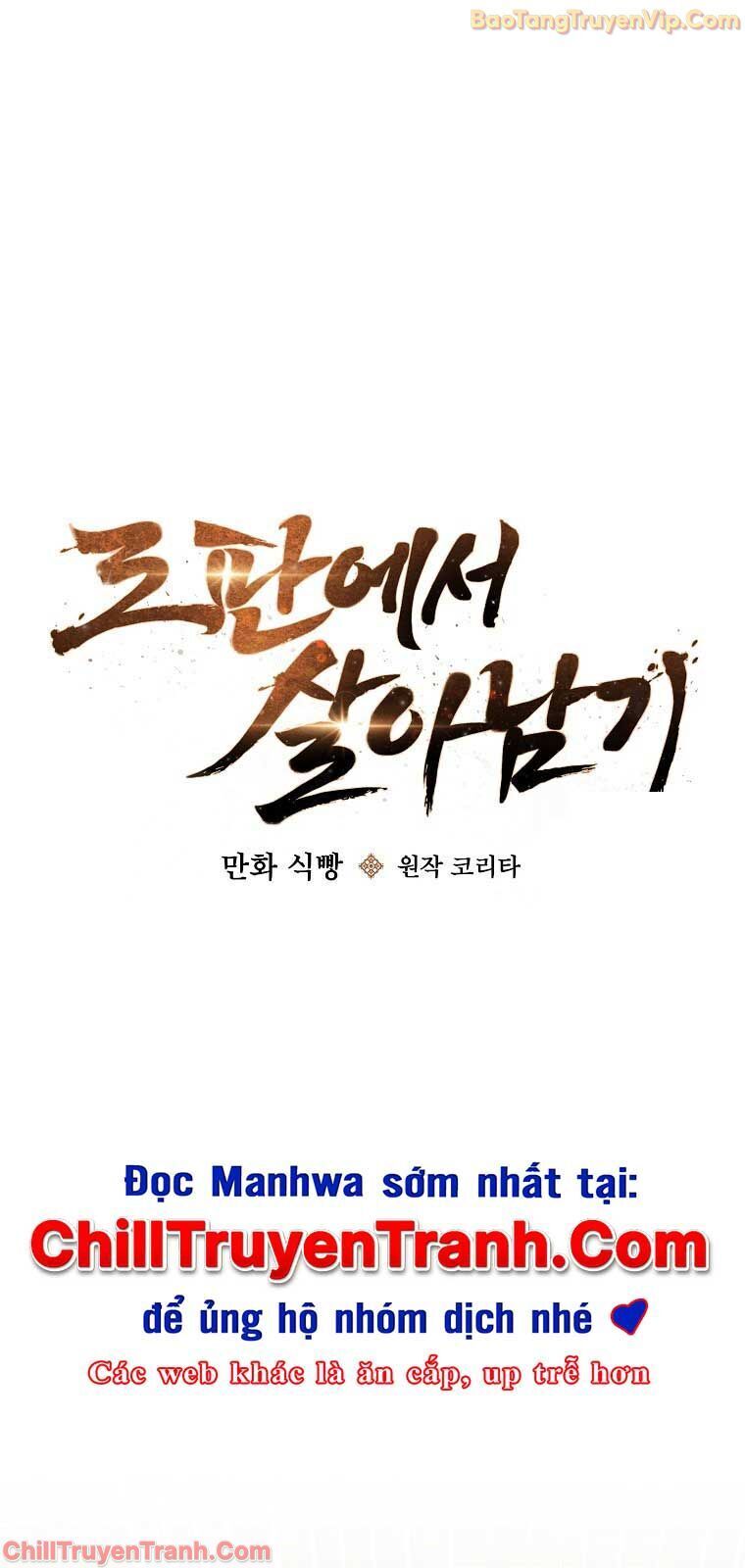 sinh tồn trong cuốn tiểu thuyết romance fantasy Chapter 37 - Trang 2