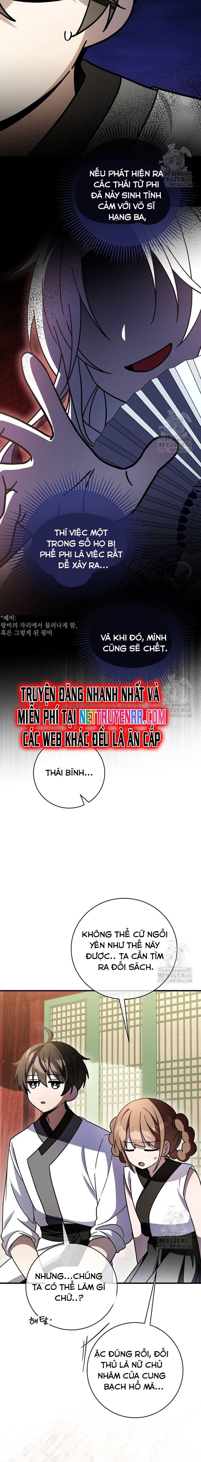 sinh tồn trong cuốn tiểu thuyết romance fantasy Chapter 34 - Trang 2