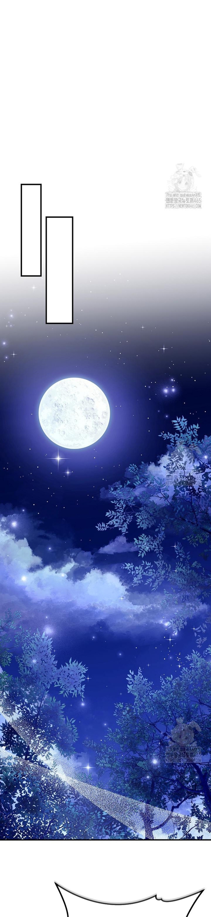 sinh tồn trong cuốn tiểu thuyết romance fantasy Chapter 23 - Trang 2